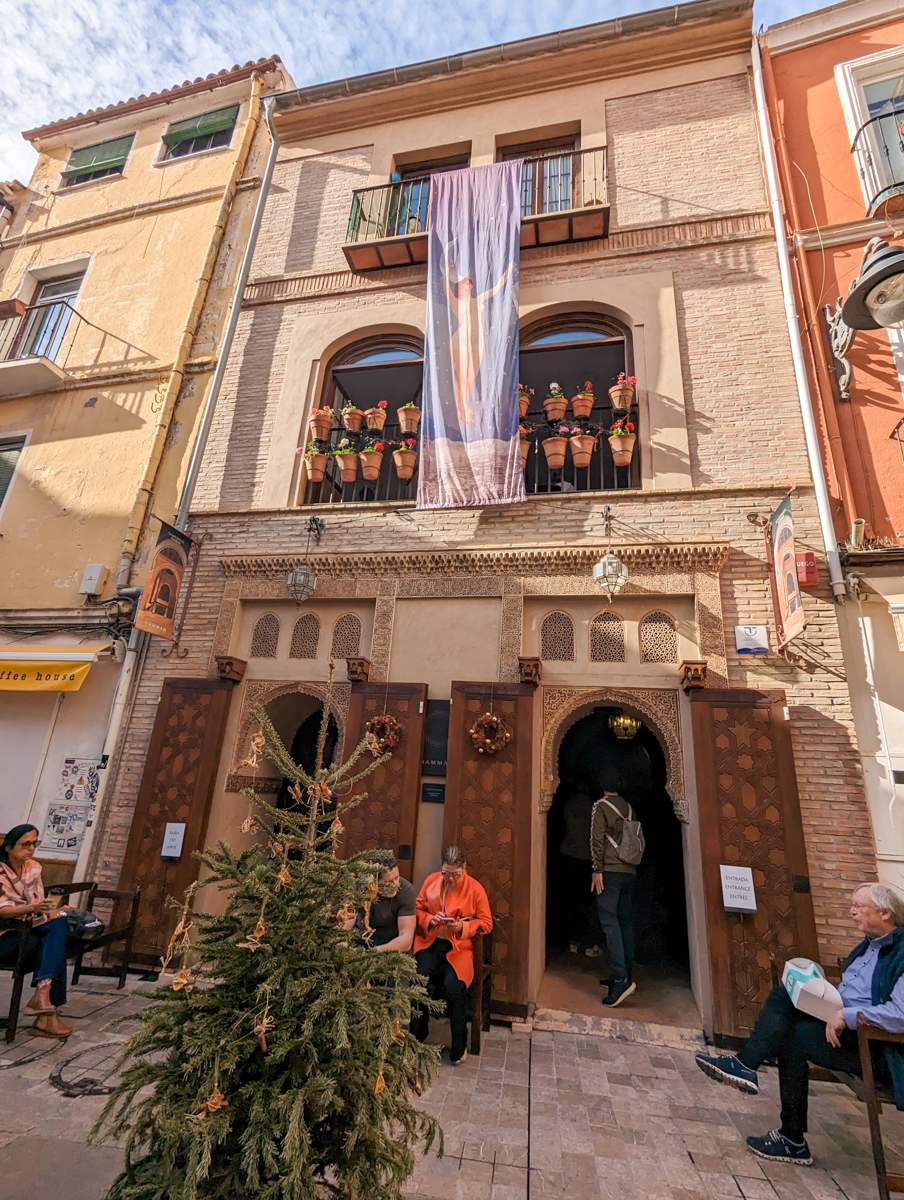 Outside of the Hammam in Malaga